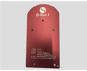 铝合金喷砂氧化面板酱红